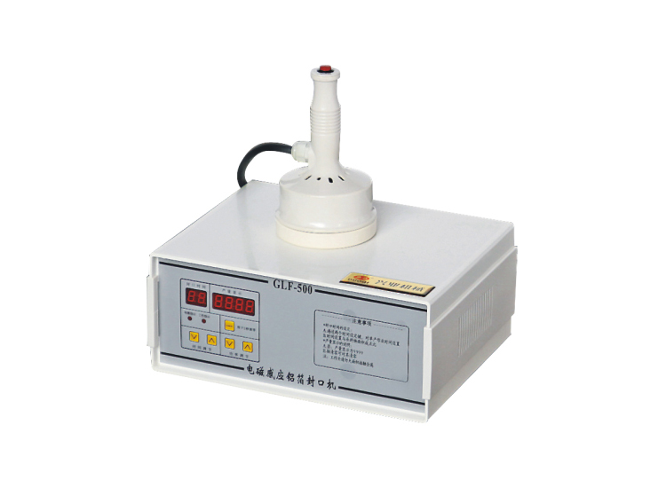 GLF-500手持式电磁感应封口机